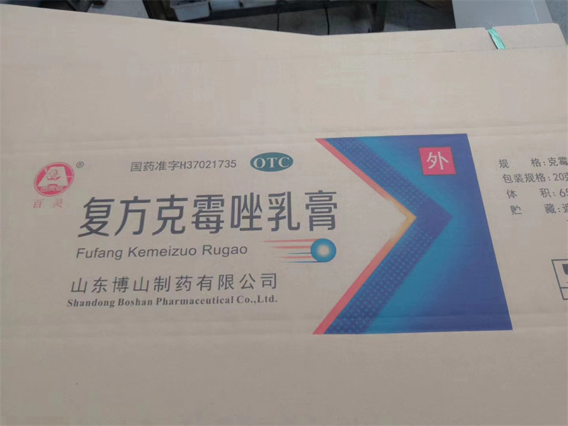 紙箱數(shù)碼印刷打印機(jī)市場應(yīng)用發(fā)展前景如何